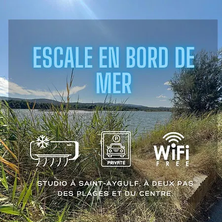 4 Pers-wifi-mer-étang à St-aygulf Apartamento *